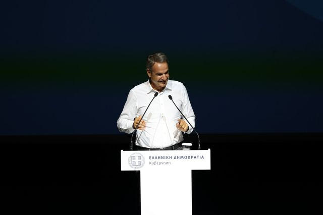 Κυριάκος Μητσοτάκης