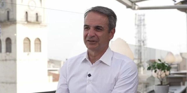 Κυριάκος Μητσοτάκης