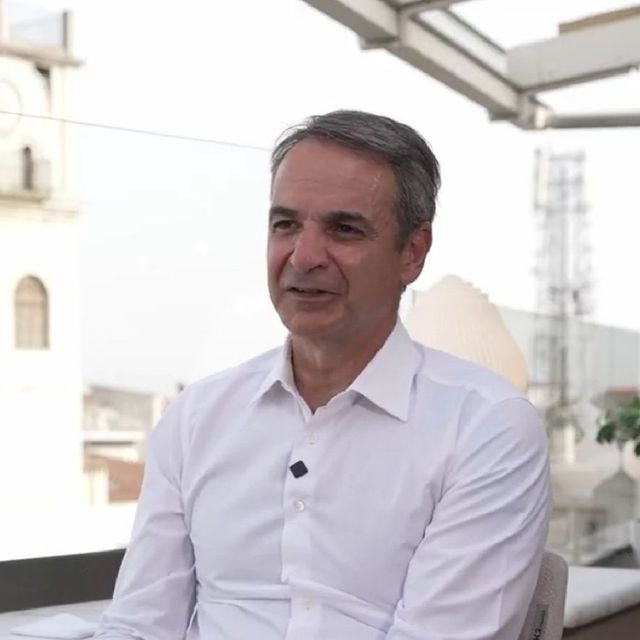Κυριάκος Μητσοτάκης