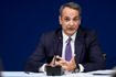 Ο Κυριάκος Μητσοτάκης στη ΔΕΘ