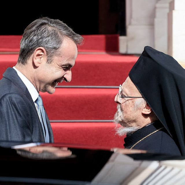 Βαρθολομαίος: Ο Μητσοτάκης μου ζήτησε να τελέσω τον γάμο του γιου του τον Σεπτέμβριο του 2027