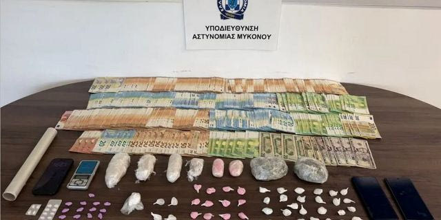 Συνελήφθησαν διακινητές ναρκωτικών στη Μύκονο – Κατασχέθηκαν 65.900 ευρώ