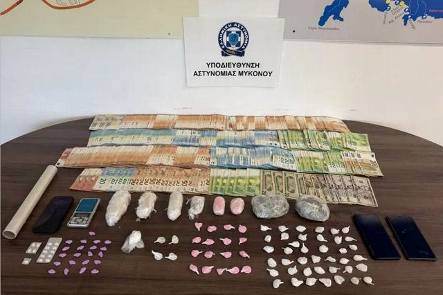 Συνελήφθησαν διακινητές ναρκωτικών στη Μύκονο – Κατασχέθηκαν 65.900 ευρώ