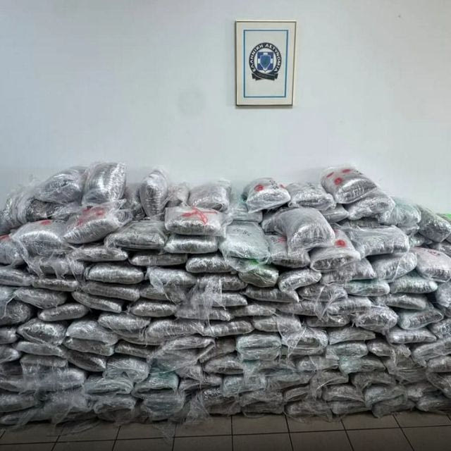 Έκρυβαν 324 κιλά κάνναβης μέσα σε ανακυκλώσιμα υλικά – Πάνω από 700.000 το κέρδος