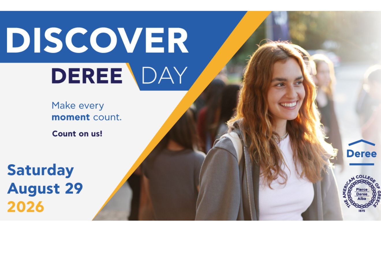 Discover Deree Day 2026: Ανακαλύπτοντας τις επιλογές σπουδών που ανοίγουν τον δρόμο προς το μέλλον