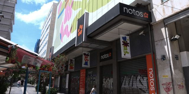 Τέλος εποχής για το ιστορικό Notos της Σταδίου – Κατεβάζει ρολά