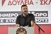 ΠΑΜΕ: Στη ΔΕΘ έχουμε τους δικούς μας στόχους για ζωή και δουλειά με δικαιώματα