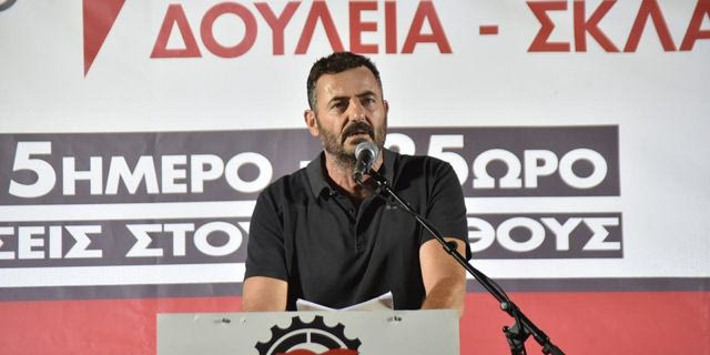 ΠΑΜΕ: Στη ΔΕΘ έχουμε τους δικούς μας στόχους για ζωή και δουλειά με δικαιώματα