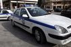 Θεσσαλονίκη: Συνελήφθη Τούρκος καταζητούμενος για παιδική πορνεία και μαστροπεία