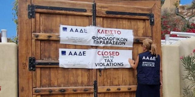 ΑΑΔΕ: 48ωρα λουκέτα σε εστιατόρια, mini market και ενοικιαζόμενα δωμάτια σε Σαντορίνη – Νάξο