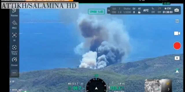 Σαλαμίνα: Εικόνες από drone δείχνουν πώς εξαπλώθηκε η φωτιά μέσα σε 4 λεπτά