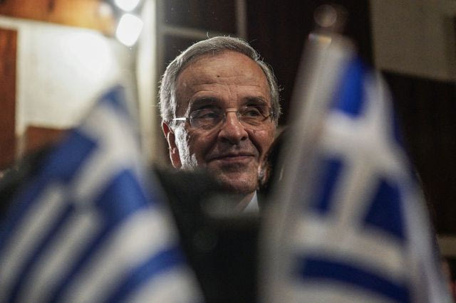Αντώνης Σαμαράς