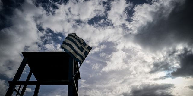 Συννεφιά