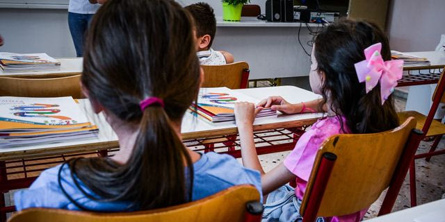 Ποιος είναι ο No. 1 παράγοντας επιτυχίας του μαθητή στο σχολείο;