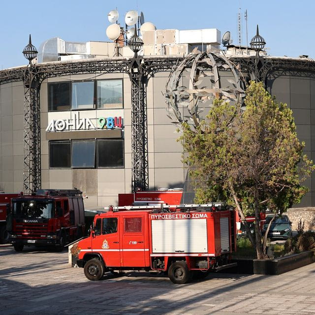 Νέα πυρκαγιά στον ραδιοφωνικό σταθμό “Αθήνα 9,84” στην Τεχνόπολη