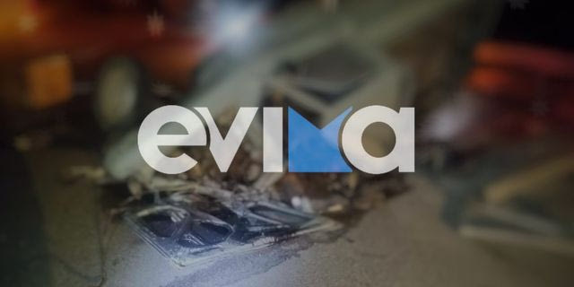 Τραγωδία στην Εύβοια: Νεκρός 43χρονος σε τροχαίο