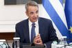 Μητσοτάκης: Έτοιμοι να προασπίσουμε την κυριαρχία μας ανά πάσα στιγμή