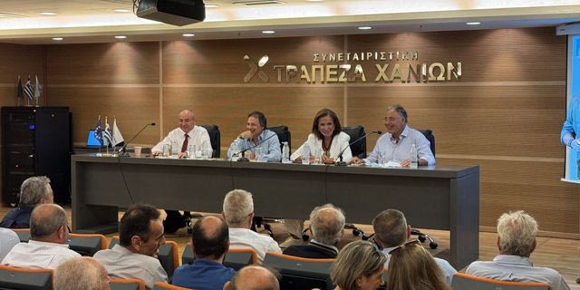 Ελλάδα 2030: Ο τριπλός κλοιός προκλήσεων – Το νέο παγκόσμιο σκηνικό