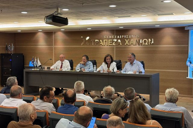 Ελλάδα 2030: Ο τριπλός κλοιός προκλήσεων – Το νέο παγκόσμιο σκηνικό