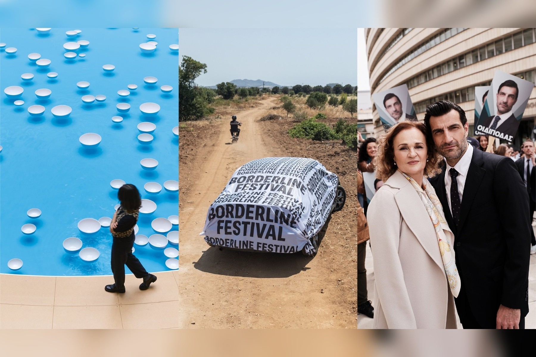 Onassis Stegi 2026-2027: Νέα σεζόν με δυνατά συναισθήματα – Όλα όσα περιμένουμε