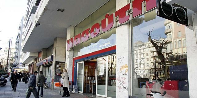 Δ. Μασούτης Α.Ε.: Πάνω από 1,2 δισ. ευρώ οι πωλήσεις το 2025 – Ισχυρότερη κερδοφορία και χαμηλότερος δανεισμός