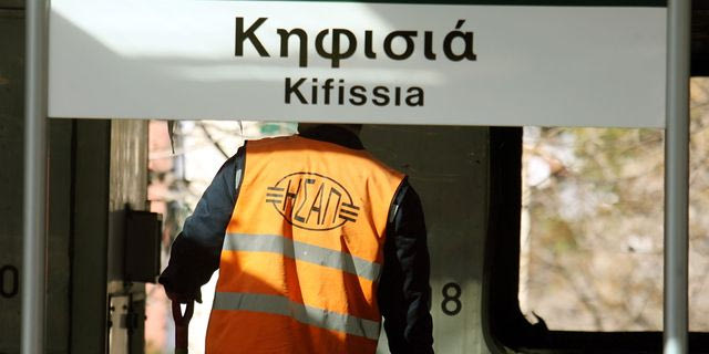 Κηφισιά: Συνελήφθη 20χρονος που παρίστανε τον αστυνομικό σε συρμό του ηλεκτρικού