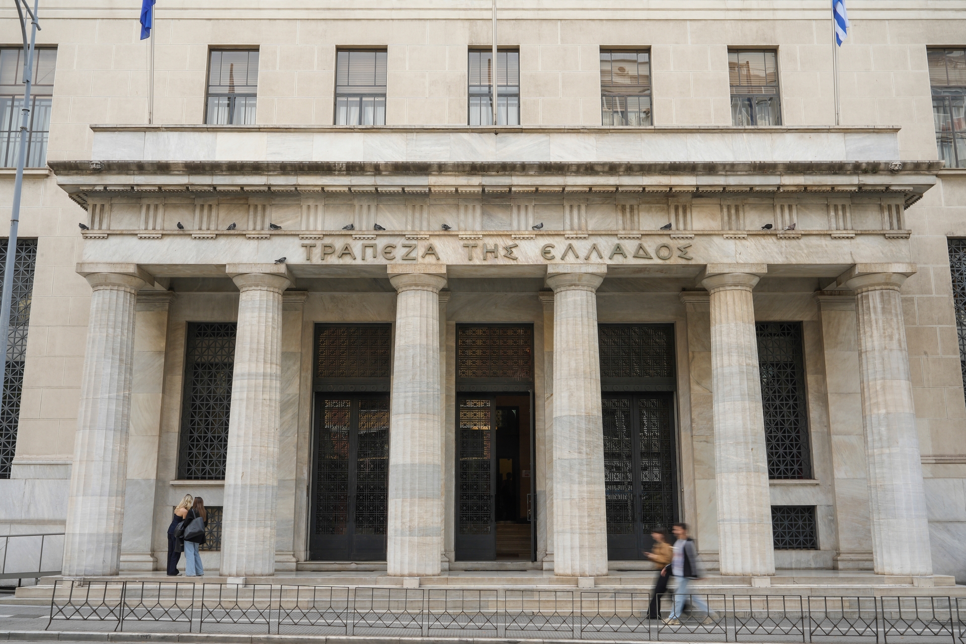 Αποταμίευση: Στον πάτο της Ευρώπης η Ελλάδα