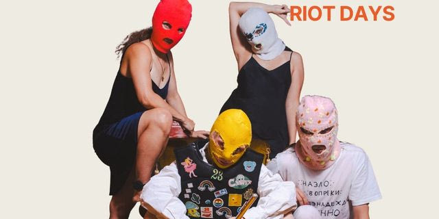 Οι Pussy Riot στην Ελλάδα με την παράσταση – μανιφέστο που συγκλόνισε τον κόσμο