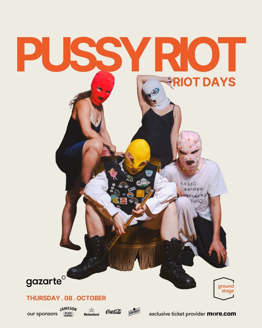 Οι Pussy Riot στην Ελλάδα με την παράσταση – μανιφέστο που συγκλόνισε τον κόσμο