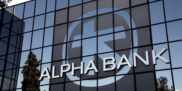 Alpha Bank: Άντλησε 700 εκατ. ευρώ μέσω ομολόγου