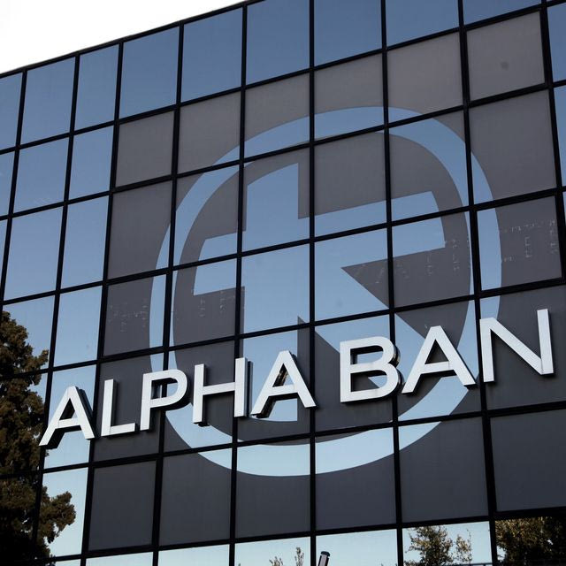 Alpha Bank: Αύξηση 14% στα κέρδη εννεαμήνου, στα €779 εκατ.