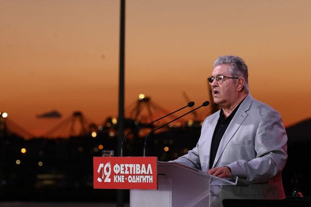 Κουτσούμπας: “Συμπόρευση με το ΚΚΕ για μια Ελλάδα χωρίς πολέμους, φτώχεια και εκμετάλλευση”
