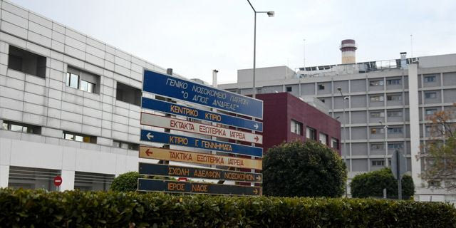 Τραγωδία στην Πάτρα: Πέθανε νεογέννητο κοριτσάκι λίγη ώρα μετά τη γέννησή του