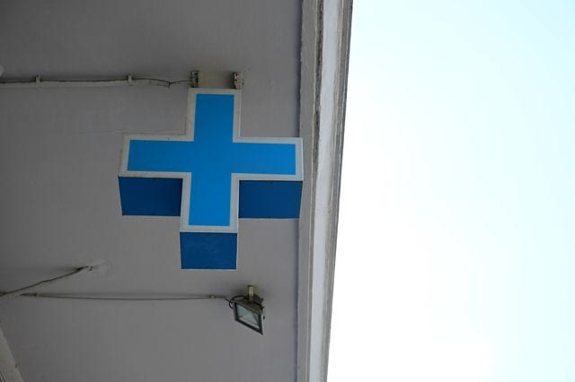 Θεσσαλονίκη: Εισαγγελική παρέμβαση για την κλινική που έκανε παράνομα χημειοθεραπείες