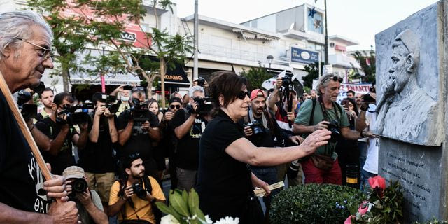 Κυκλοφοριακές ρυθμίσεις σε Νίκαια και Κερατσίνι για τις εκδηλώσεις στη μνήμη του Παύλου Φύσσα