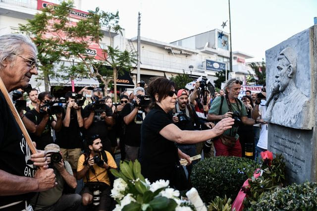 Κυκλοφοριακές ρυθμίσεις σε Νίκαια και Κερατσίνι για τις εκδηλώσεις στη μνήμη του Παύλου Φύσσα