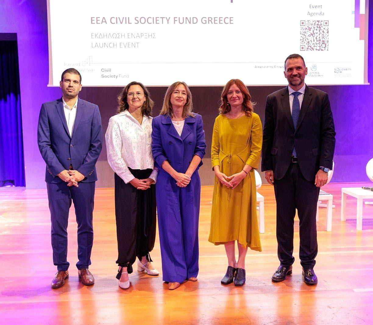 Στελέχη του Financial Mechanism Office με τους διευθυντές του προγράμματος EEA Civil Society Fund Greece από το Ίδρυμα Μποδοσάκη και το SolidarityNow (από αριστερά: Φώτης Σπυρόπουλος, Βοηθός Διευθυντής του EEA Civil Society Fund Greece και Επικεφαλής Προγραμμάτων Regranting & Χρηματοδότησης της Κοινωνίας των Πολιτών του Ιδρύματος Μποδοσάκη, Ana Perona Fjeldstad, Head of Funds and Horizontal Concerns Unit, Financial Mechanism Office, Jennifer Clarke, Διευθύντρια του προγράμματος και Διευθύντρια Προγραμμάτων & Δωρεών του Ιδρύματος Μποδοσάκη, Φαίη Κουτζούκου, Αναπληρώτρια Διευθύντρια του προγράμματος και Αναπληρώτρια Γενική Διευθύντρια του SolidarityNow, και Σωτήρης Λαγανόπουλος, Senior Sector Officer - Civil Society, Financial Mechanism Office)