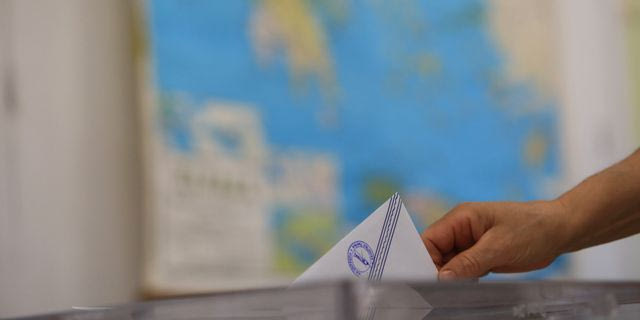 Εκλογική διαδικασία