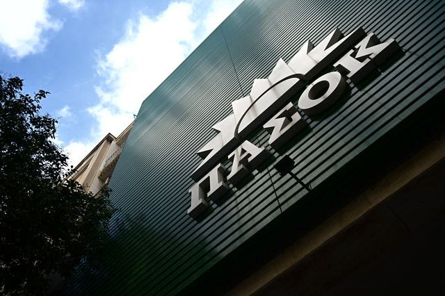 ΠΑΣΟΚ για πετρέλαιο θέρμανσης: ”Πανικός αντί για σχεδιασμό – Υπερκέρδη για το Δημόσιο”