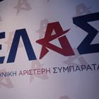ΕΛ.Α.Σ για Μητσοτάκη: Η αντιμετώπιση της ακρίβειας εξελίσσεται σε ένα ακόμη κυβερνητικό φιάσκο