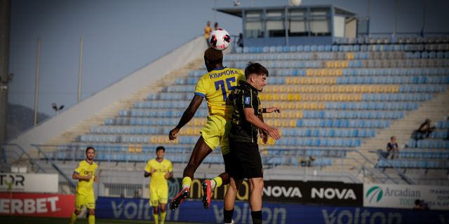 Αστέρας AKTOR – Άρης 1-1: Ο Μορόν απάντησε στον Μακέντα και έσωσε τον βαθμό για τους ”κίτρινους”