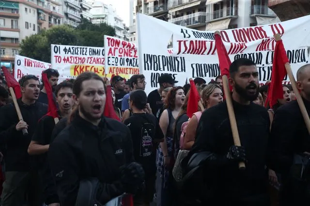 Φωτογραφία από την υπόθεση