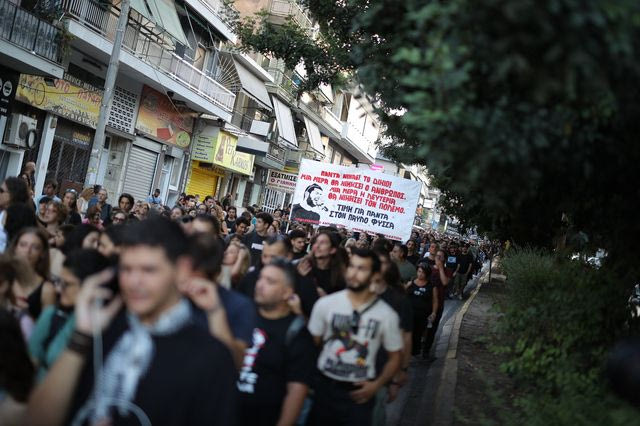 “Pavlos lives – Smash the Nazis”: Thousands march in anti-fascist rally in Keratsini