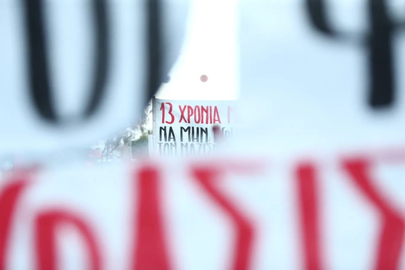 Φωτογραφία από την υπόθεση