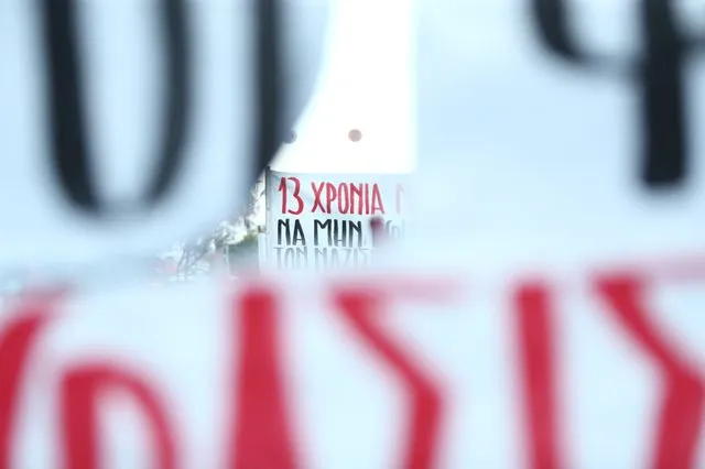 Φωτογραφία από την υπόθεση