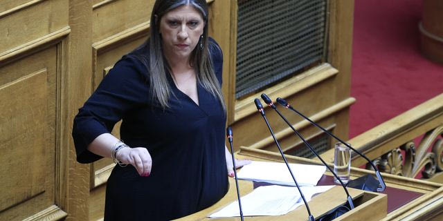 Συζήτηση για αιτήσεις άρσης ασυλίας