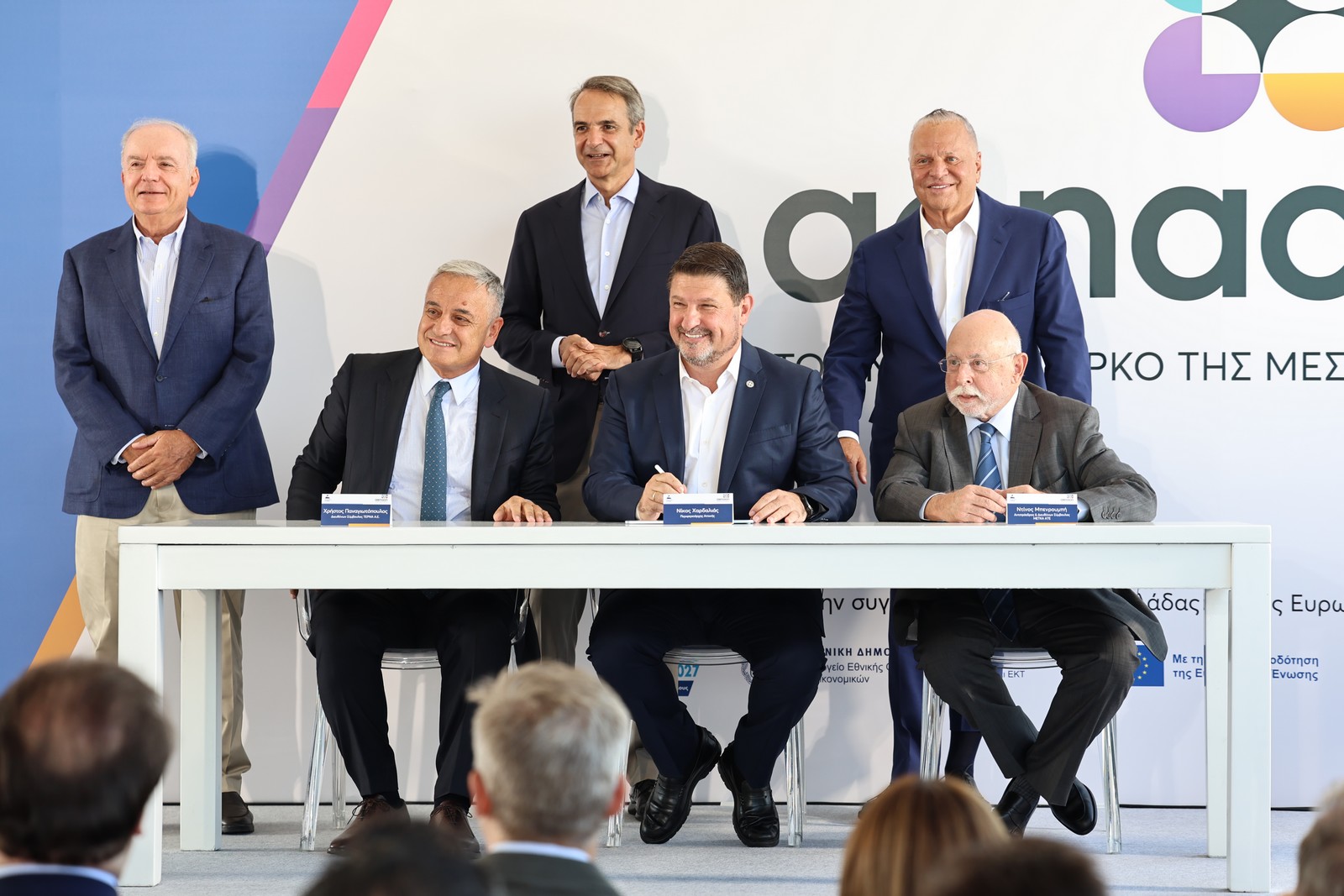Έπεσαν οι υπογραφές για το Μητροπολιτικό Πάρκο ΑΕΝΑΟΝ – Τι είπαν Μητσοτάκης και Χαρδαλιάς