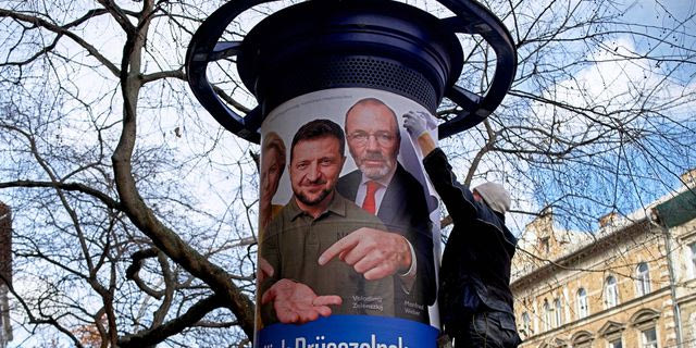 AI διαφημίσεις στην Ουγγαρία