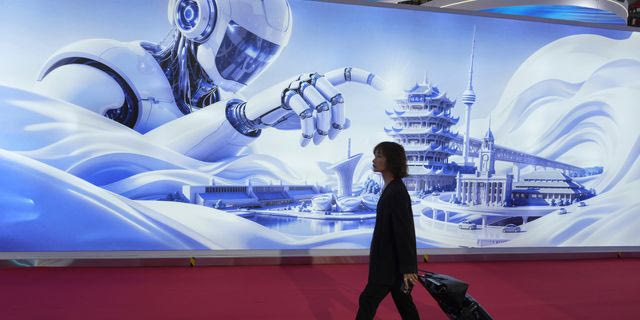 Η τεχνολογική Supply Chain Expo στο Πεκίνο της Κίνας