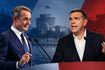 Μητσοτάκης vs Τσίπρας: Μονομαχία στην Άγρια ΔΕΘ